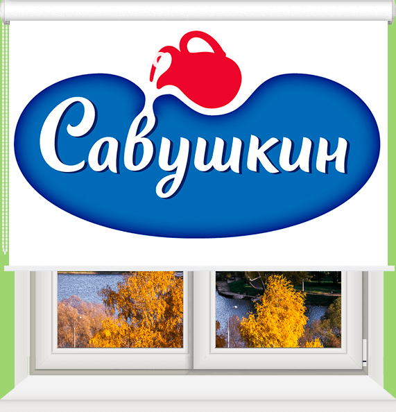 Рольшторы с логотипом