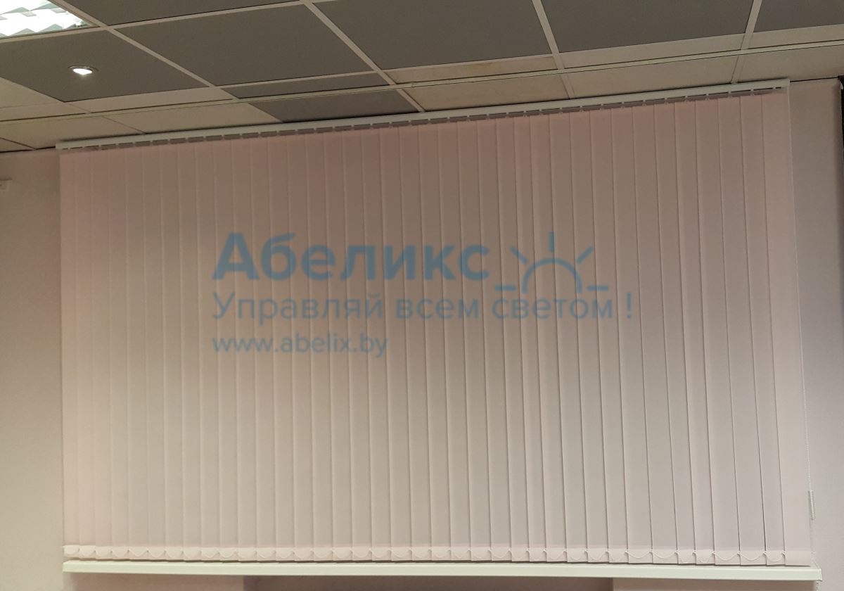 На армстронг