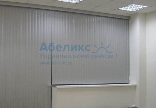 На армстронг