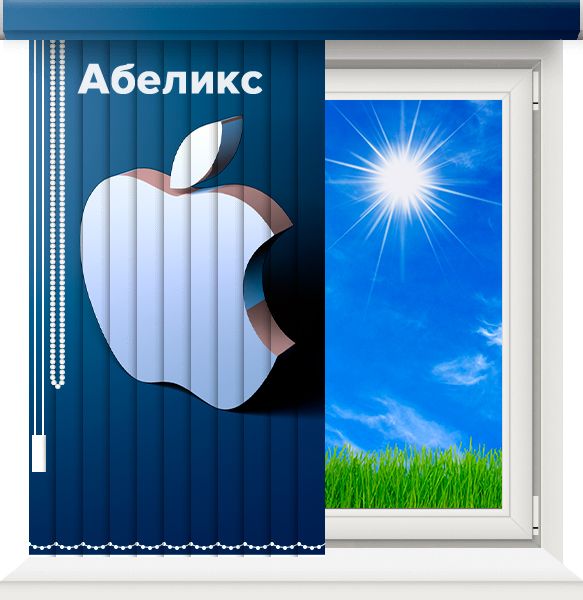 Жалюзи с логотипом