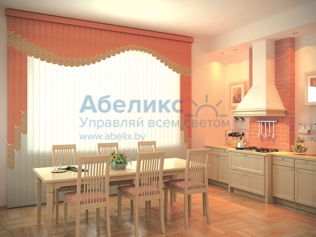 Вертикальные жалюзи с логотипом Фрагментированные