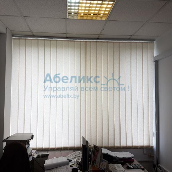 На армстронг